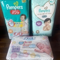 子供用品 ベビー用品 おむつ、トイレ用品