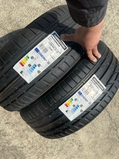 ブリヂストン　ポテンザ(ランフラット) 225/45R19