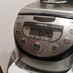 【6/29-30辺り受け取り限定】炊飯器 日立 HITACHI