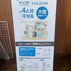 子供用品 ベビー用品 安全、保護グッズ
