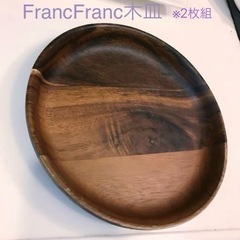 ウッドプレート2枚組