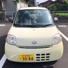 車検残り2カ月　ダイハツエッセ　黄色　9.3万キロ