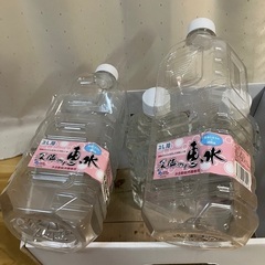 阪急オアシス　水自動販売機専用のペットボトル4本の画像