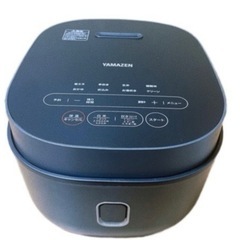 YAMAZEN炊飯器　5.5合炊き　美品