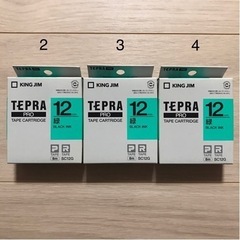 【未使用】キングジム テプラ PROテープカートリッジ カラーラ...