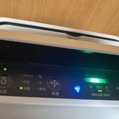 ⚪️除湿機番号14  SHARP 2022年製 大阪府内全域配達無料  保管場所での引き取りは値引きします