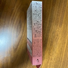 ミノンアミノモイストぷるぷるしっとり肌マスク5枚の画像