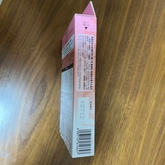 ミノンアミノモイストぷるぷるしっとり肌マスク5枚の画像