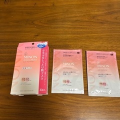 MINON ミノン アミノモイスト ぷるぷるしっとり 肌マスク6枚