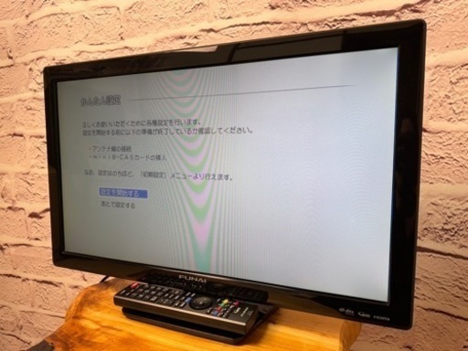 FUNAI 液晶カラーテレビ 24インチ FL-24HB2000