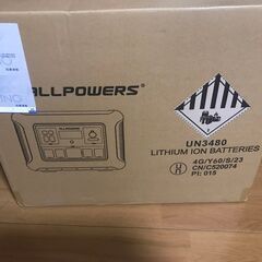 ポータブル電源 2500W/2016Wh大容量バッテリー新品 3500+回サイクルリン酸鉄リチウム蓄電池 1時間フル充電 次世代パススルーUPS エコモード省エネの画像