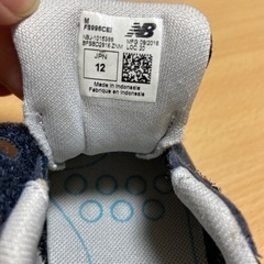 靴/バッグ 靴 スニーカーの画像