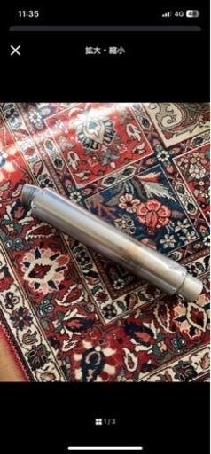 ワンオフマフラーチタン