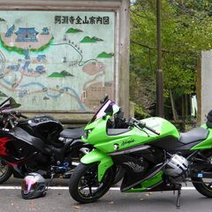 中国地方を中心に一緒にツーリングをしていただける方を探してます。 − 島根県