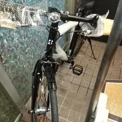 【最終値下げ】新品　自転車 クロスバイク