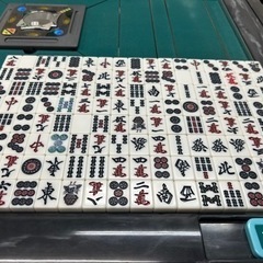 おもちゃ 囲碁、将棋、麻雀
