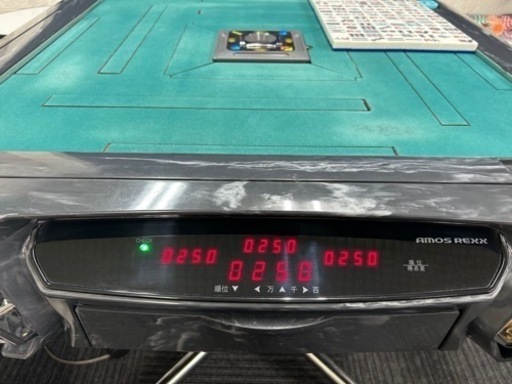 おもちゃ 囲碁、将棋、麻雀