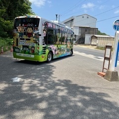 淡路島西海岸観光おすすめはあわ神あわ姫周遊バス − 兵庫県