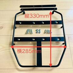 【引取限定】ほぼ未使用　オーバーキャリア　自転車、バイク用