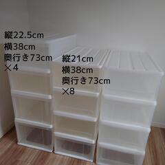 家具 収納家具 カラーボックス