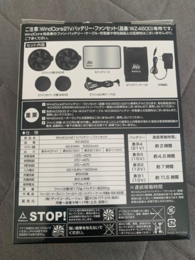 スポーツ フィットネス、トレーニング