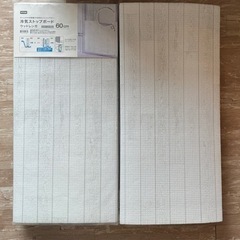 家具 カーテン、ブラインド