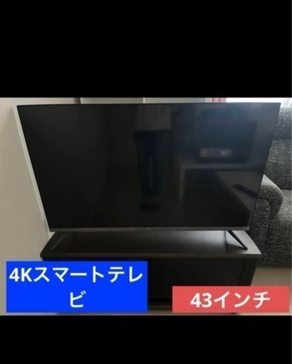 テレビ\n
