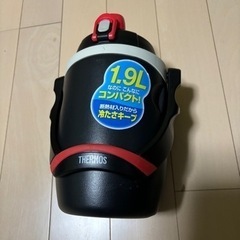お取引中 
サーモス 水筒