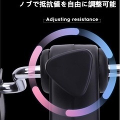 【新品】折り畳み式エアロバイクの画像