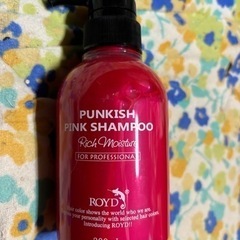 コスメ/ヘルスケア ヘアケア