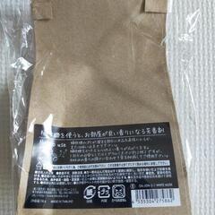 新品　クリーナーフレグランスの画像