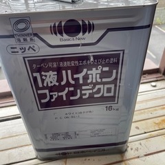 錆止塗料（日本ペイント）【お引渡し完了】の画像