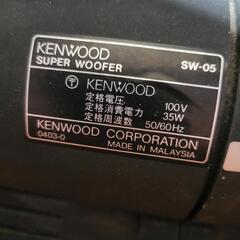 KENWOOD☆スーパーウーファーの画像