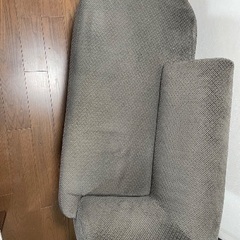 二人用片肘ソファの画像