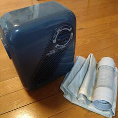 三菱ふとん乾燥機