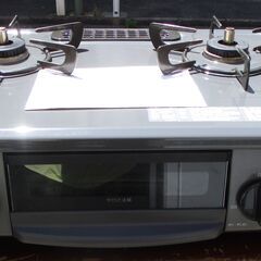 ☆Rinnai リンナイ RT34NJHD ET34NJH6-G...