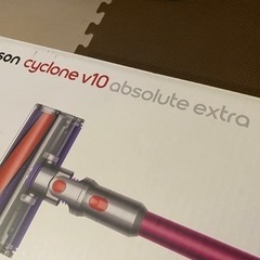 【美品】Dyson ダイソン V10 掃除機Absolute Extra sv12（純正バッテリー新品）