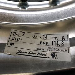 新品【デッドストック】SSR SpeedStar Star fomula スピードスター メッシュ タイプA 14インチ 1本 7J4HPCD114.3約-5 希少 当時物 (VHD430)の画像