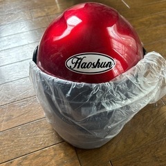 ヘルメット