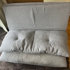 ニトリ　マットレスになるソファ座椅子 キッド