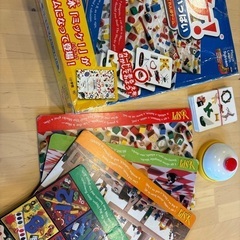 ミッケ　かくれんぼゲーム　値下げ！