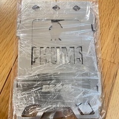 CHUMS（チャムス）×BE-PAL ブービーバード焚き火台SOLO(新品未使用品)の画像