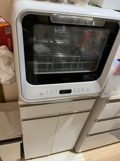 食洗機