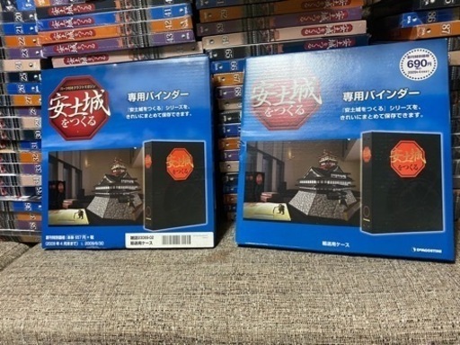 ディアゴスティーニ安土城