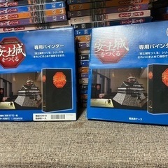 ディアゴスティーニ安土城の画像