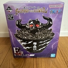 新品　ワンピース　鬼ヶ島どんぶり　一番くじ