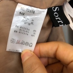 服/ファッション  レディースの画像