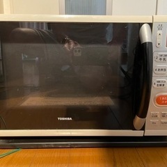 電子レンジあげます。