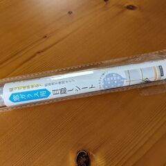 窓ガラス用　目隠しシート　45cm×70cm