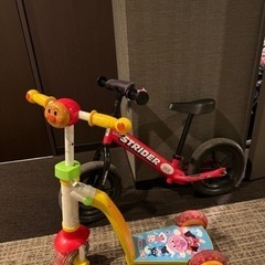 おもちゃ 三輪車